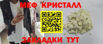PSILOCYBIN Дубна