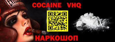 бошки Гусь-Хрустальный