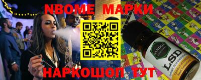 таблы Донской