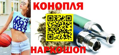 бошки Гусь-Хрустальный