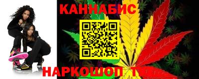 mdma Гусев
