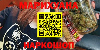 бошки Гусь-Хрустальный