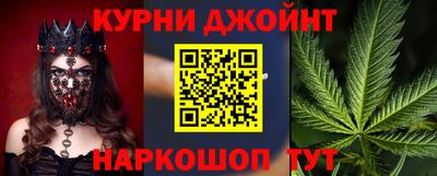 таблы Донской