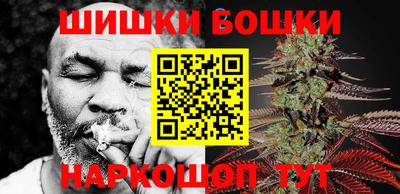 PSILOCYBIN Дубна