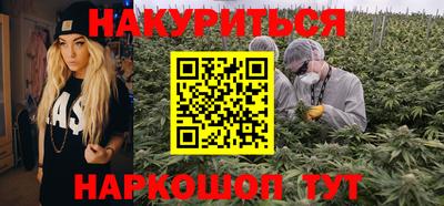 кокаин VHQ Донецк