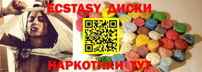 кокаин VHQ Донецк