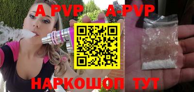 кокаин VHQ Донецк