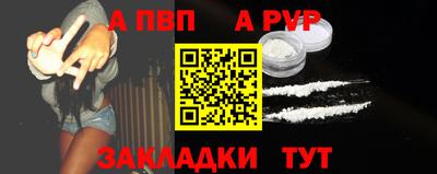кокаин VHQ Донецк