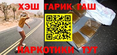 PSILOCYBIN Дубна