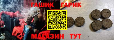 mdma Гусев