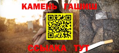 бошки Гусь-Хрустальный