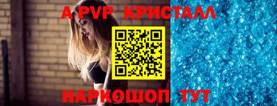 mdma Гусев