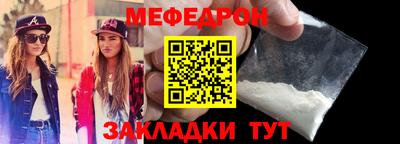 PSILOCYBIN Дубна