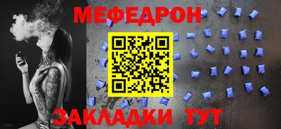 PSILOCYBIN Дубна