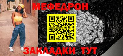 кокаин VHQ Донецк